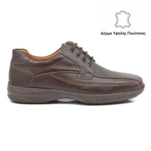 ΑΝΔΡΙΚΑ BOXER 12161 ΚΑΦΕ